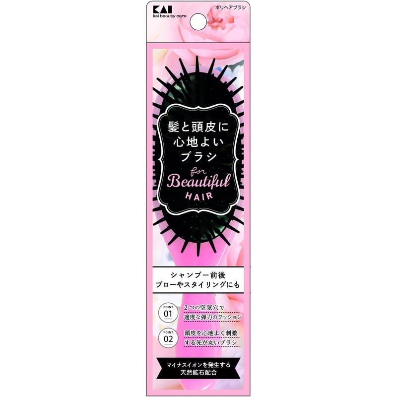 貝印 2040742 ポリヘアブラシ #000KQ3109 1個（ご注文単位1個）【直送品】