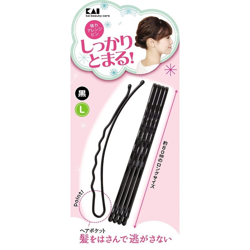 貝印 2041631 強力アレンジピンL黒 KQ3119 1個（ご注文単位1個）【直送品】