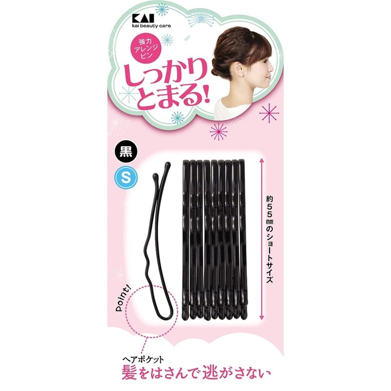 貝印 2041634 強力アレンジピンS黒 KQ3122 1個（ご注文単位1個）【直送品】