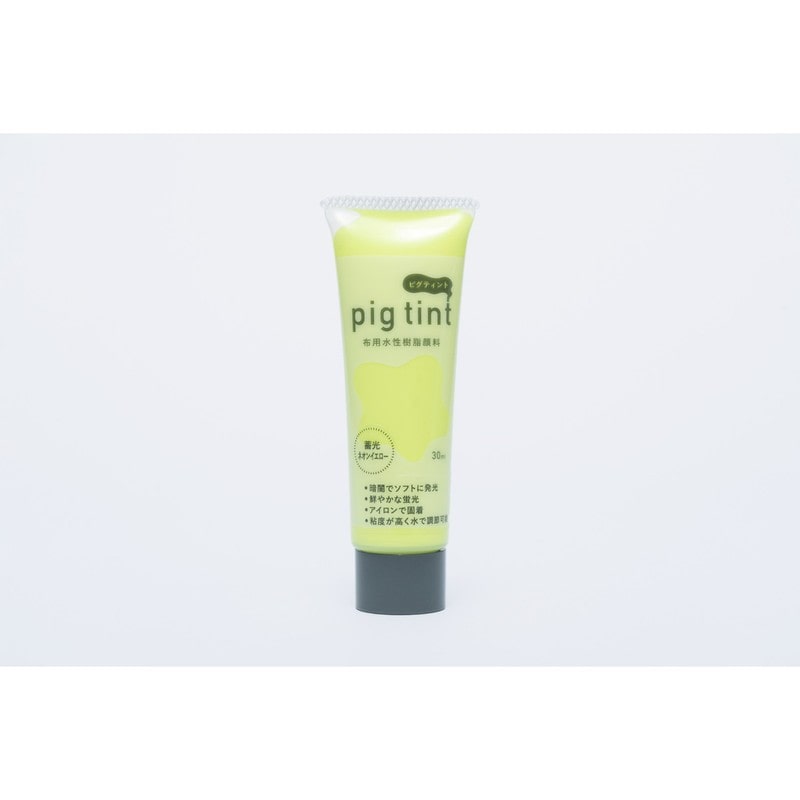 桂屋ファイングッズ 9033631 ピグティント 蓄光ネオンイエロー 30ml #2061200 1個（ご注文単位1個）【直送品】