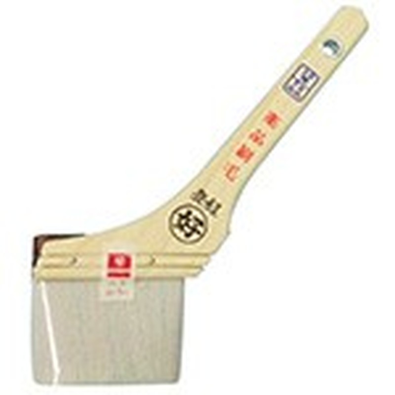 好川産業 9033290 好川 #014527 薬品刷毛 1個（ご注文単位1個）【直送品】