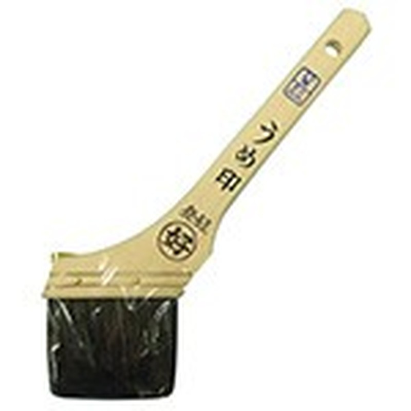 好川産業 9033214 好川 #010446 ペン刷毛 うめ印 1個(ご注文単位1個)【直送品】