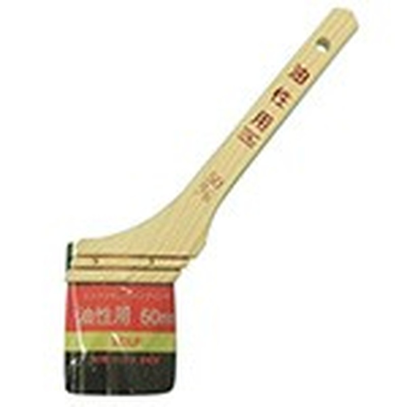 好川産業 9033180 好川 #52625 エンジョイペインティング油性 1個(ご注文単位1個)【直送品】
