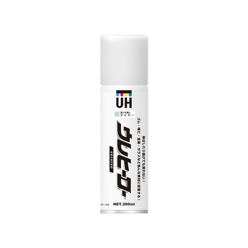 斎藤塗料 9033745 ウレヒーロースプレー クリヤー全艶消 200ml 1個（ご注文単位1個）【直送品】