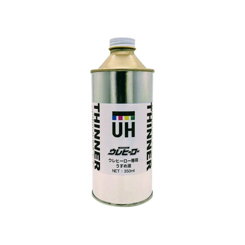 斎藤塗料 9033738 ウレヒーロー専用うすめ液 うすめ液 350ml 1個（ご注文単位1個）【直送品】