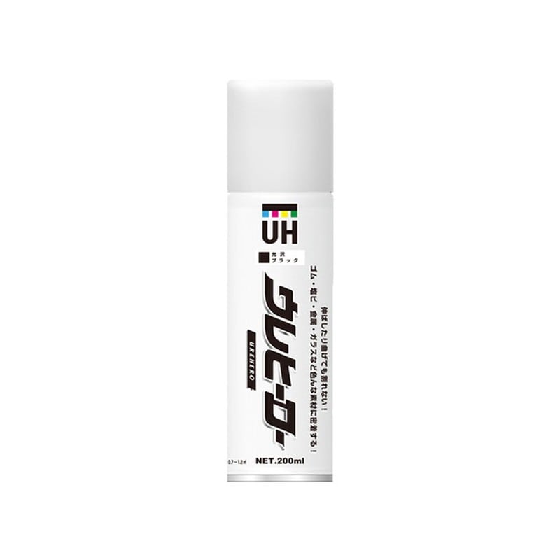 斎藤塗料 9033746 ウレヒーロースプレー BK光沢有 200ml 1個（ご注文単位1個）【直送品】