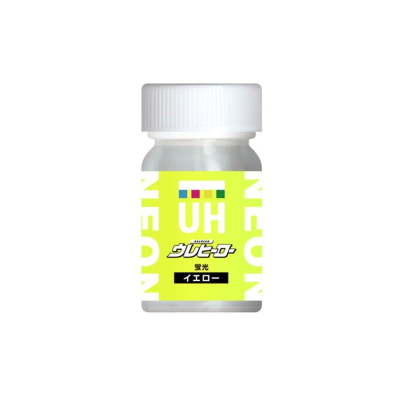 斎藤塗料 9033727 ウレヒーロー 蛍光イエロー 15ml 1個（ご注文単位1個）【直送品】