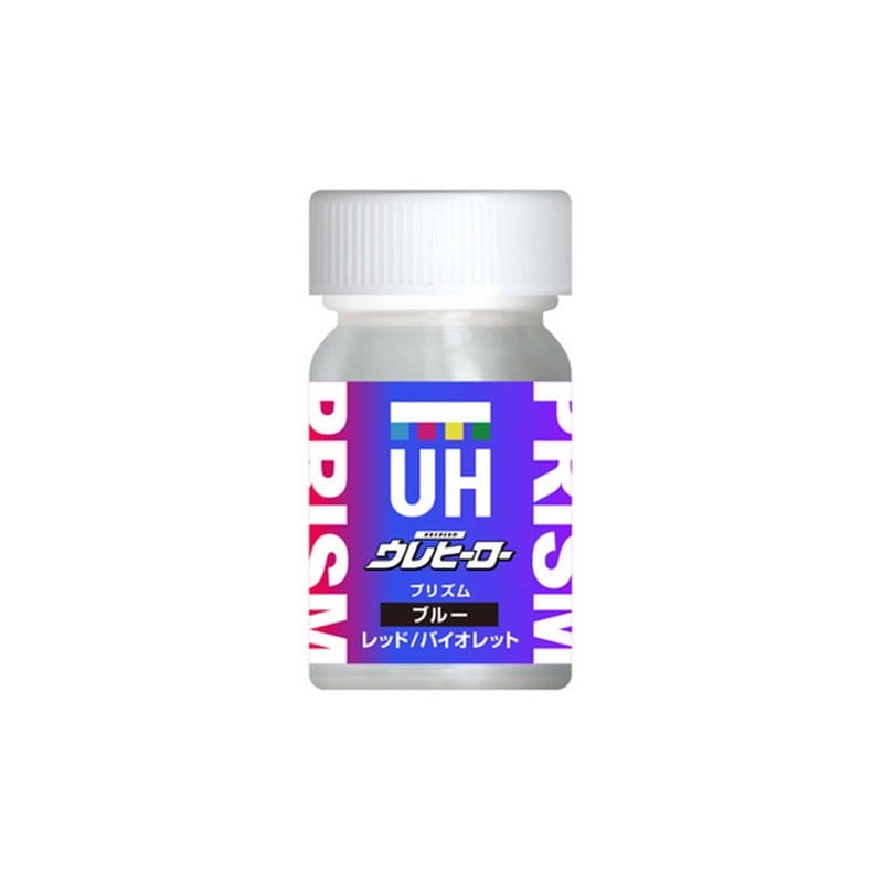 斎藤塗料 9033739 ウレヒーロープリズムBLRD/バイオレット15ml 1個（ご注文単位1個）【直送品】