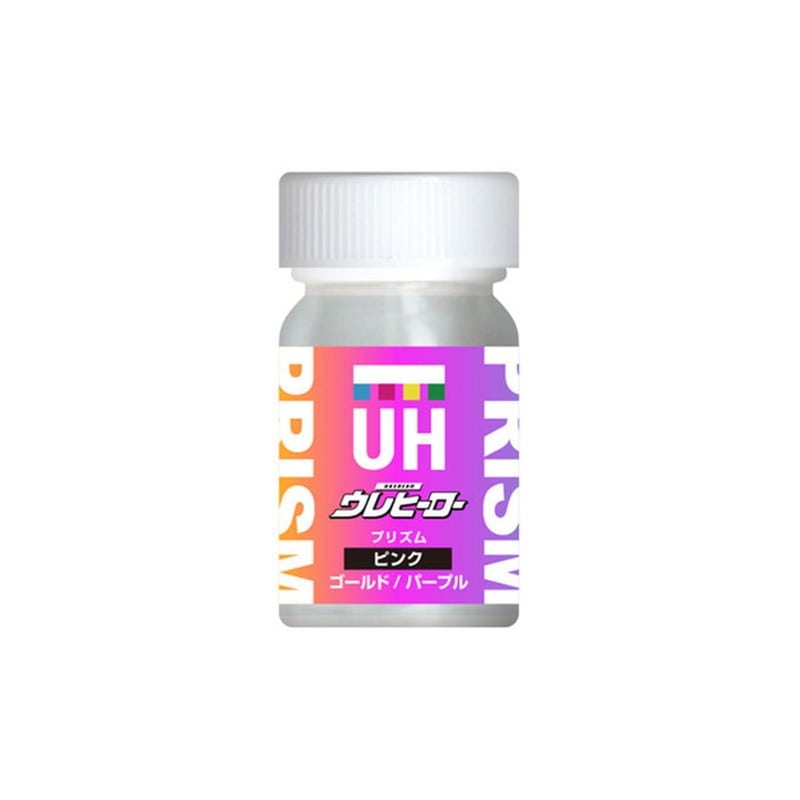 斎藤塗料 9033742 ウレヒーロープリズムPKゴールド/パープル15ml 1個（ご注文単位1個）【直送品】