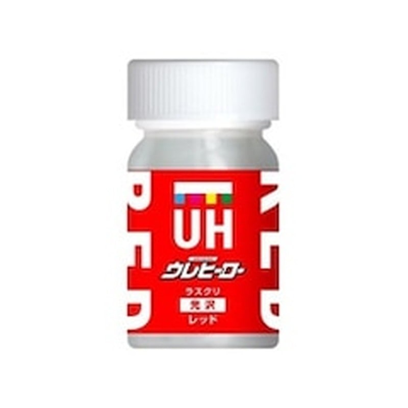 斎藤塗料 9033706 ウレヒーローラスクリ レッド光沢有 15ml L5 1個（ご注文単位1個）【直送品】