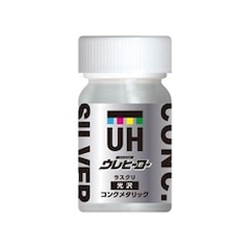 斎藤塗料 9033711 ウレヒーローラスクリコンクメタリック光沢有15ml L10 1個（ご注文単位1個）【直送品】