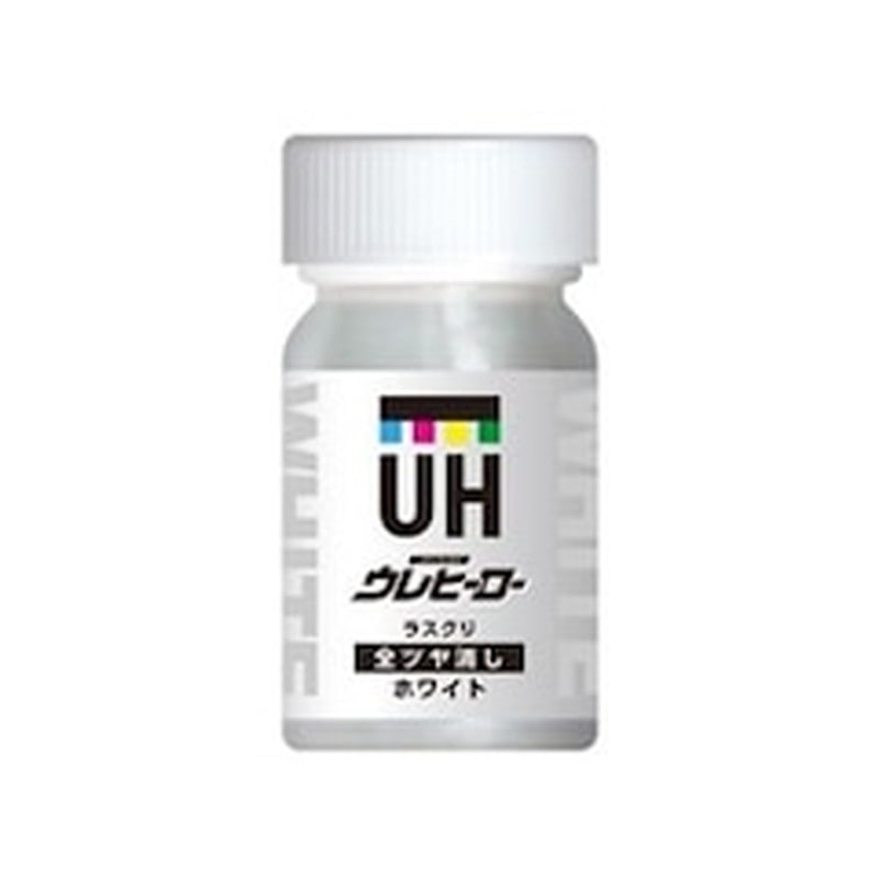斎藤塗料 9033715 ウレヒーローラスクリ ホワイト全艶消 15ml M1 1個（ご注文単位1個）【直送品】