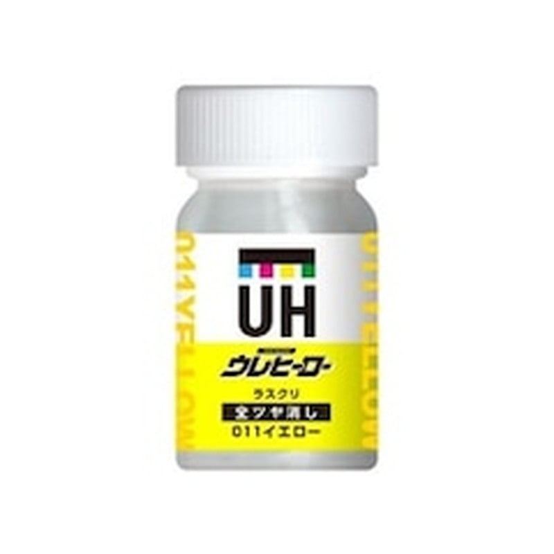 斎藤塗料 9033720 ウレヒーローラスクリ 011YW全艶消 15ml M6 1個（ご注文単位1個）【直送品】