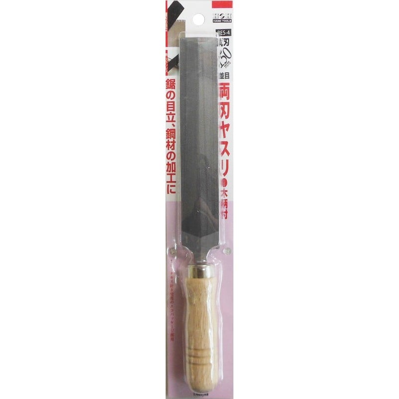 三共コーポレーション 4071370 両刃ヤスリ木柄付き 並目 150mm #342554 1個（ご注文単位1個）【直送品】