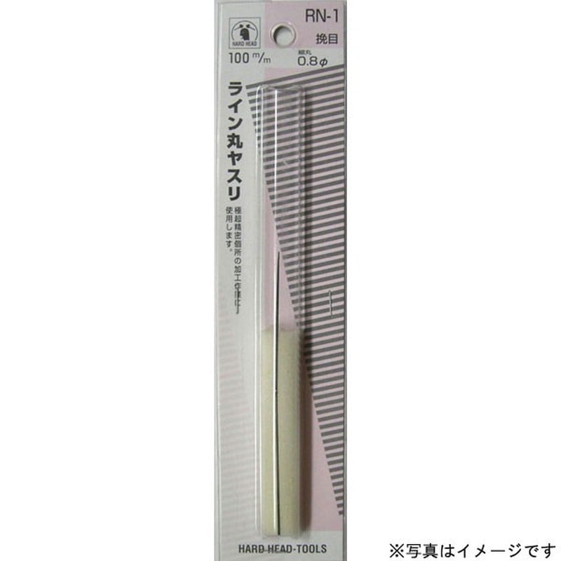 三共コーポレーション 4343751 ライン丸ヤスリ100 #342431 1個(ご注文単位1個)【直送品】