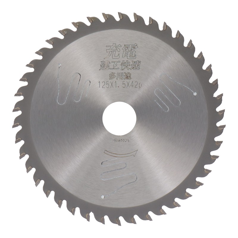 三共コーポレーション 4353115 充電 チップソー 多用途 125×1.5×42P #004764 1個(ご注文単位1個)【直送品】