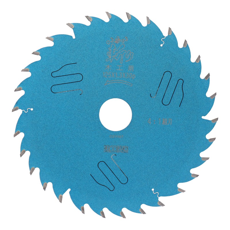 三共コーポレーション 4353459 いあい斬り 木工用 125×1.3×30P 004770#004770 1個(ご注文単位1個)【直送品】