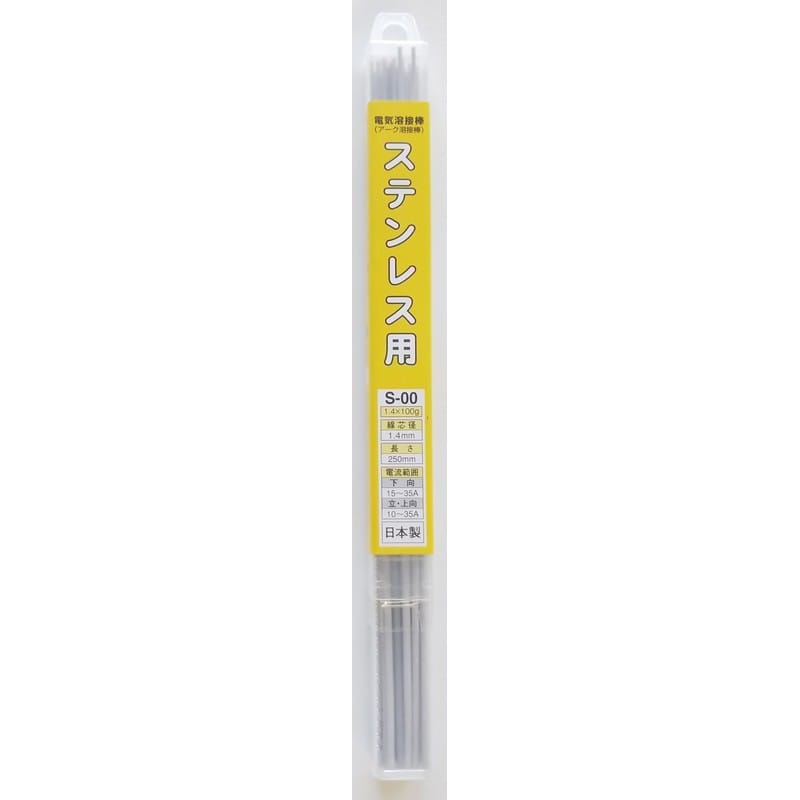 三共コーポレーション 4343968 溶接棒ステンレス用φ1.4mm×100g250mm #242330 1個(ご注文単位1個)【直送品】