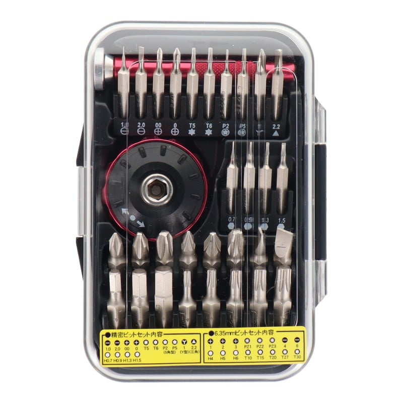 三共コーポレーション 4347636 32pcs.精密ドライバーセット #360053 1個（ご注文単位1個）【直送品】