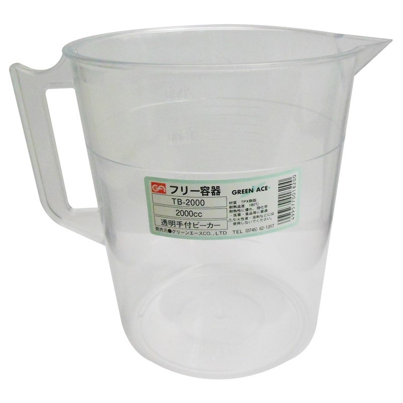 三共コーポレーション 4341933 透明手付ビーカー 2000mL #526820 1個（ご注文単位1個）【直送品】