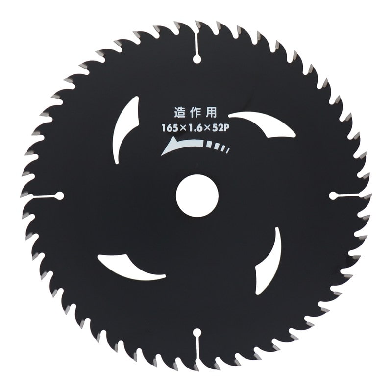 三共コーポレーション 4341002 造作用チップソーBLACK165×1.6×52P #004563 1個(ご注文単位1個)【直送品】