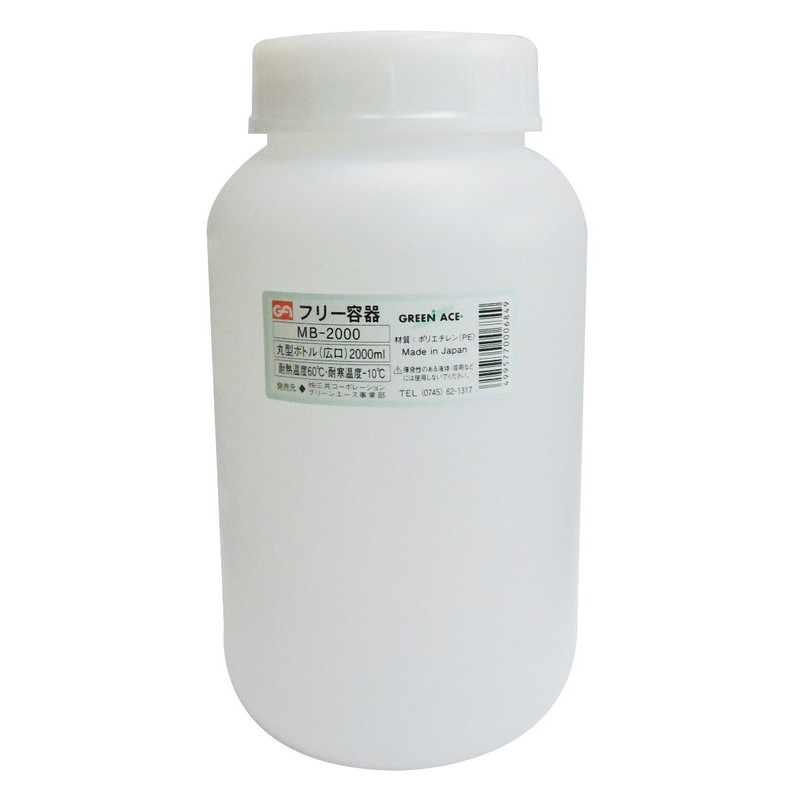 三共コーポレーション 4341917 丸型ボトル広口 2000mL #526684 1個（ご注文単位1個）【直送品】