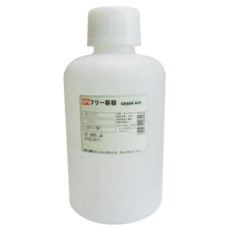三共コーポレーション 4341925 丸型ボトル細口 2000mL #526699 1個（ご注文単位1個）【直送品】