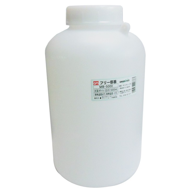 三共コーポレーション 4341919 丸型ボトル広口 5000mL #526686 1個（ご注文単位1個）【直送品】
