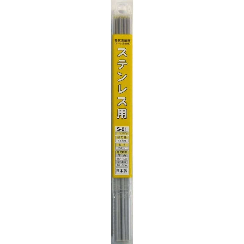 三共コーポレーション 428134 溶接棒ステンレス用φ1.6mm×200g250mm #242331 1個(ご注文単位1個)【直送品】