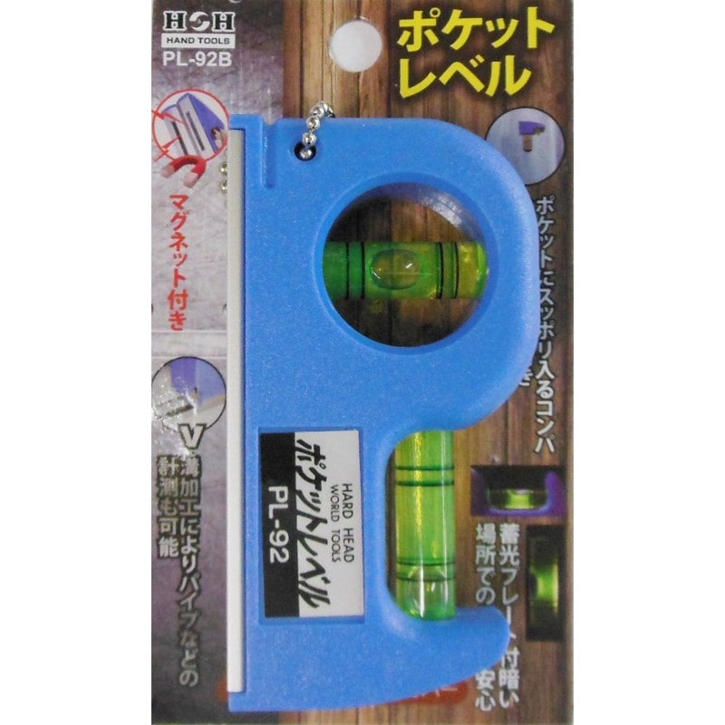 三共コーポレーション 4342087 ポケットレベル #315919 1個（ご注文単位1個）【直送品】