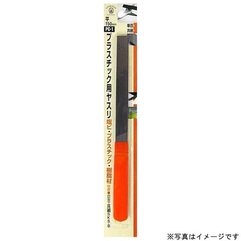 三共コーポレーション 4343715 共柄PC用ヤスリ単目:半丸 #342145 1個（ご注文単位1個）【直送品】