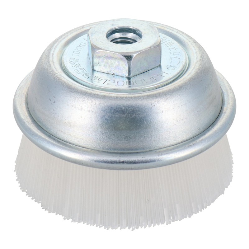三共コーポレーション 4353503 カップブラシ ナイロン線 75mm KCB-75N#436104 1個（ご注文単位1個）【直送品】