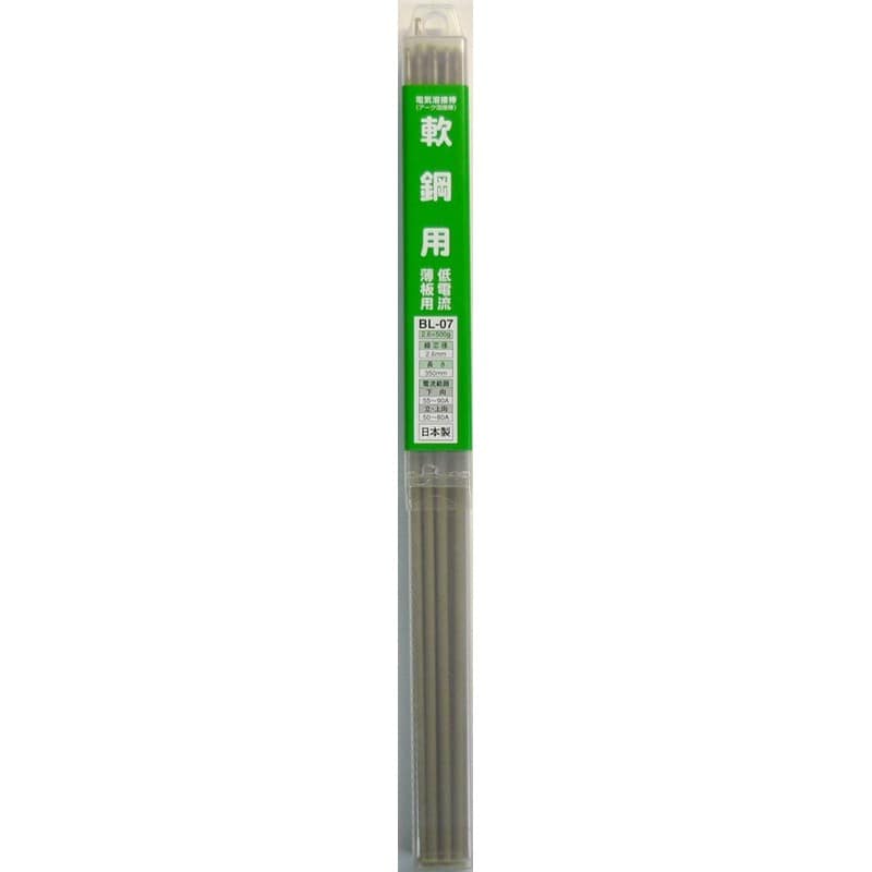 三共コーポレーション 428138 溶接棒 一般軟鋼用&低電流用 φ2.6mm #242307 1個（ご注文単位1個）【直送品】