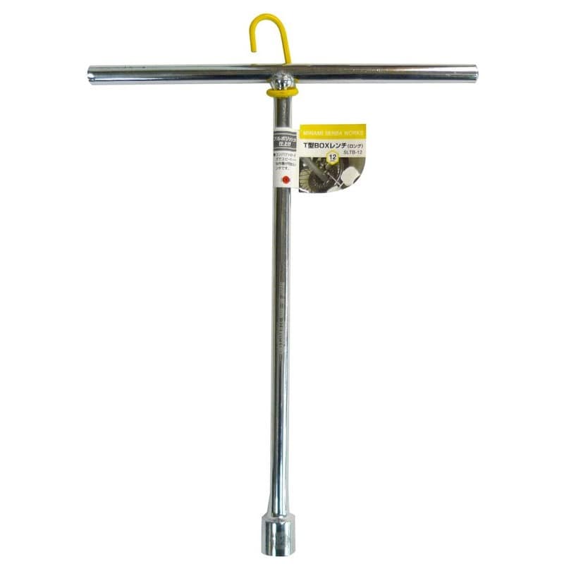 三共コーポレーション 4343563 T型BOXレンチ ロング 12mm #525732 1個(ご注文単位1個)【直送品】