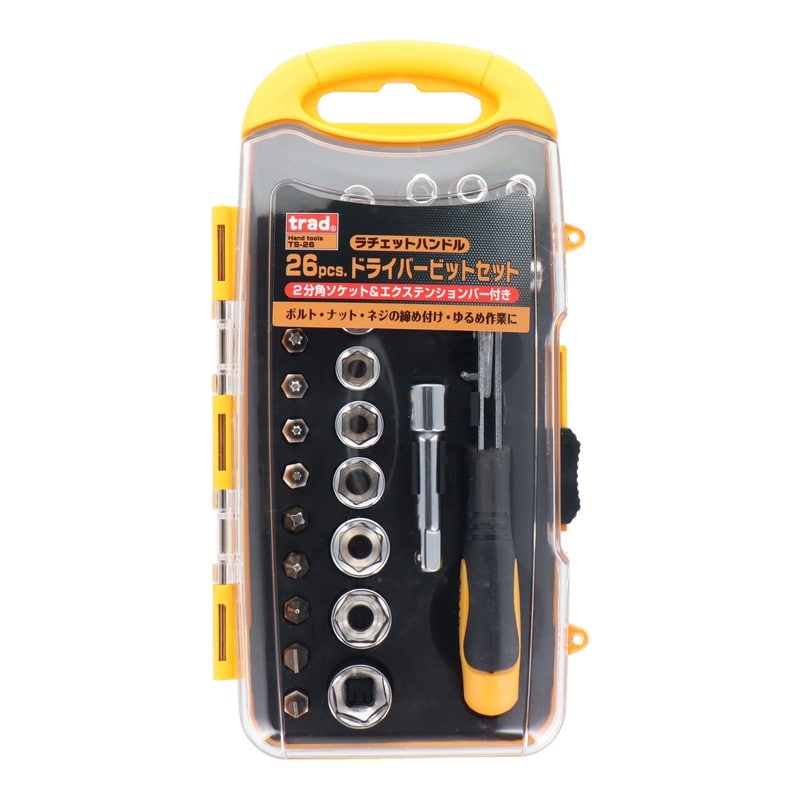 三共コーポレーション 434087 26pcs.ドライバービットセット #823304 1個（ご注文単位1個）【直送品】