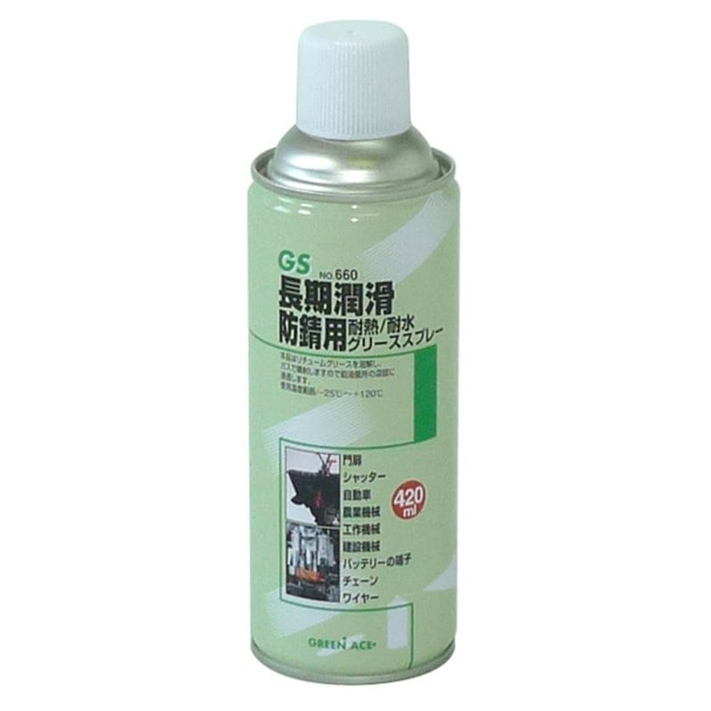 三共コーポレーション 4340084 グリーススプレー 420ml #146660 1個（ご注文単位1個）【直送品】