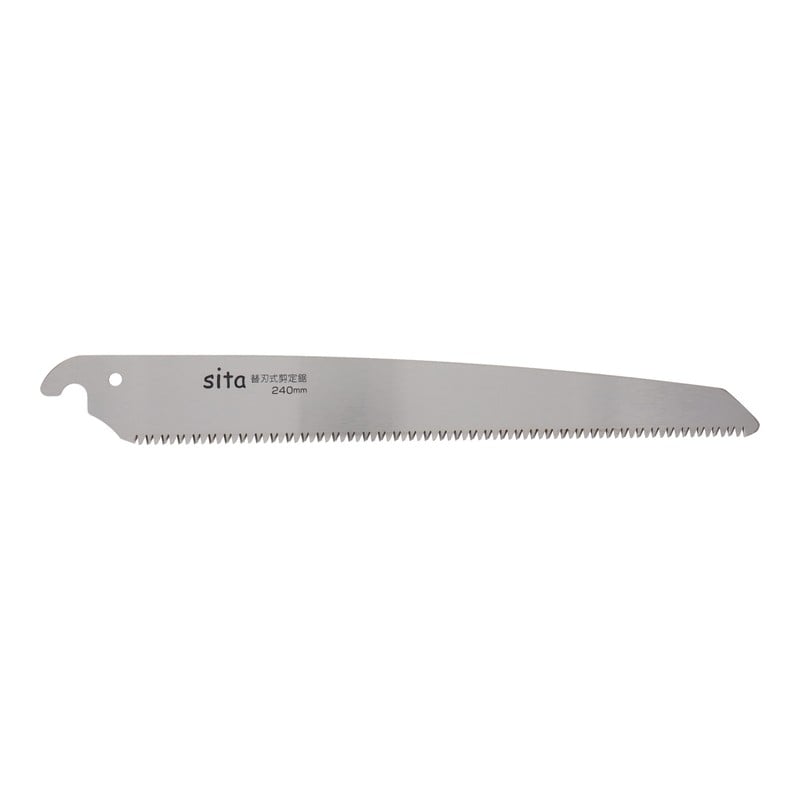 三共コーポレーション 4071395 替刃式剪定鋸替刃 240mm #240044 1個（ご注文単位1個）【直送品】
