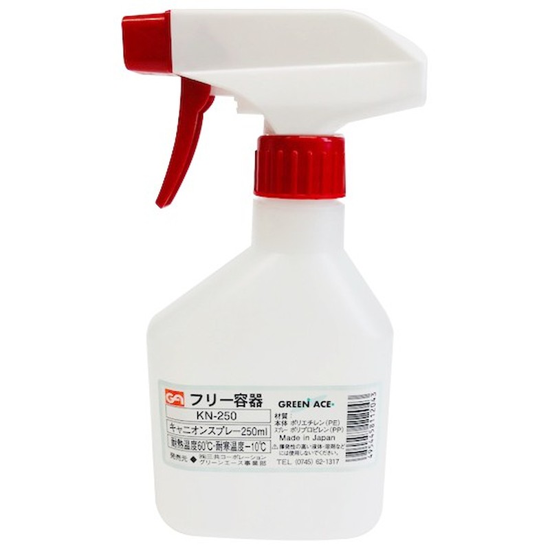 三共コーポレーション 4349019 キャニオンスプレー 角型 PE 250mL KN-250 1個（ご注文単位1個）【直送品】
