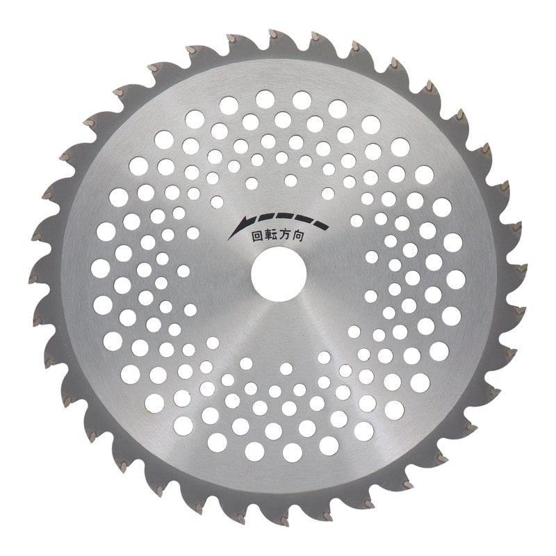 三共コーポレーション 4353346 軽量草刈チップソー 230mm SK-230 1個(ご注文単位1個)【直送品】