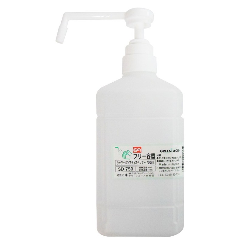 三共コーポレーション 4352684 シャワーポンプディスペンサー 750ml #526906 1個（ご注文単位1個）【直送品】