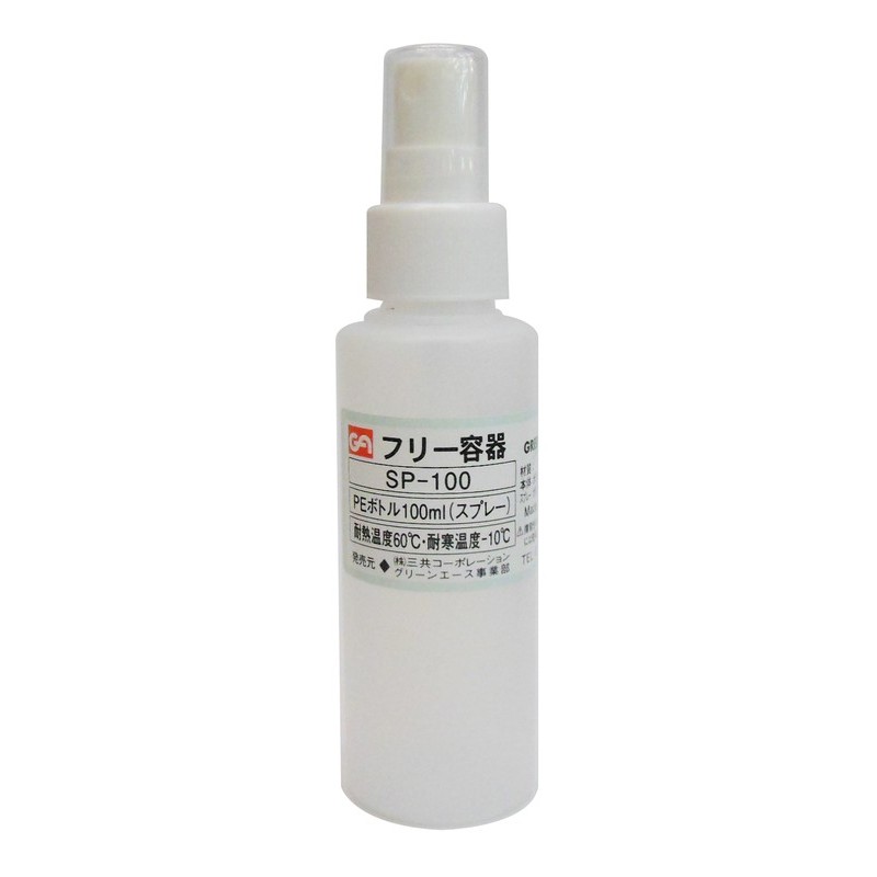 三共コーポレーション 4341865 PEボトルスプレータイプ 100mL #526531 1個(ご注文単位1個)【直送品】