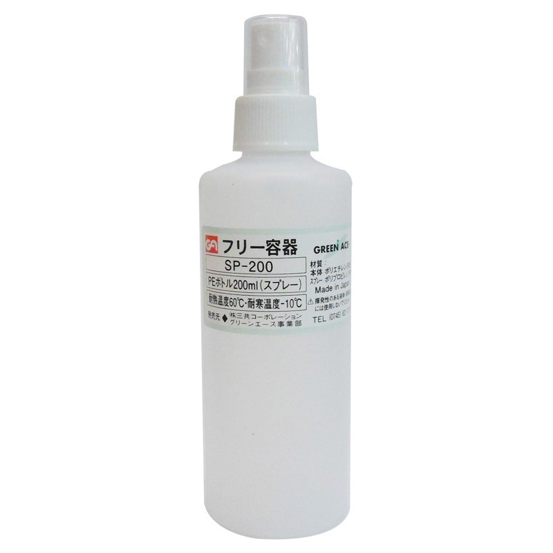 三共コーポレーション 4341866 PEボトルスプレータイプ 200mL #526532 1個(ご注文単位1個)【直送品】