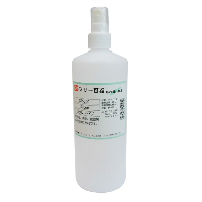 三共コーポレーション 4341868 PEボトルスプレータイプ 500mL #526535 1個(ご注文単位1個)【直送品】