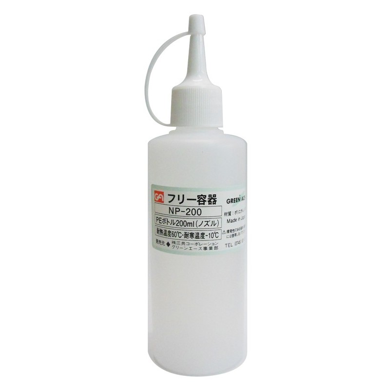 三共コーポレーション 4341858 PEボトルノズルタイプ 200mL #526502 1個（ご注文単位1個）【直送品】