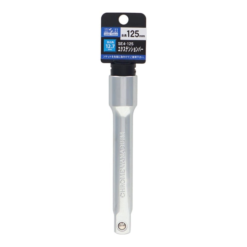 三共コーポレーション 4342328 エクステンションバー 12.7mm #819365 1個（ご注文単位1個）【直送品】