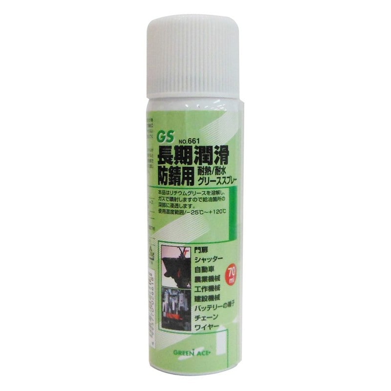 三共コーポレーション 4352038 グリーススプレー 70ml #146661 1個（ご注文単位1個）【直送品】