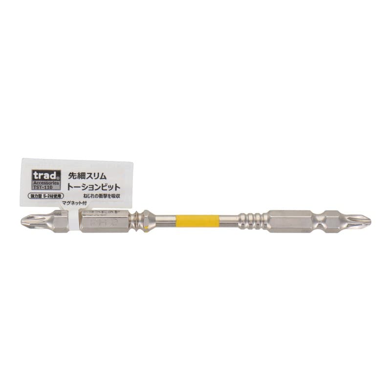 三共コーポレーション 4342413 先細スリムトーションビット +2×110mm #820246 1個（ご注文単位1個）【直送品】