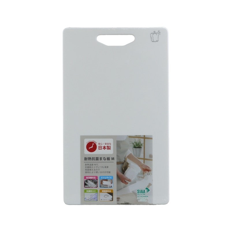三洋化成 206845 耐熱抗菌まな板 M TKW-M 1個（ご注文単位1個）【直送品】