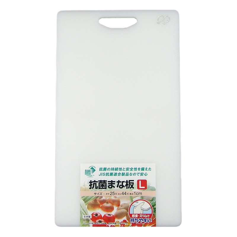 三洋化成 206708 LK-L 抗菌まな板 L HW 1個（ご注文単位1個）【直送品】