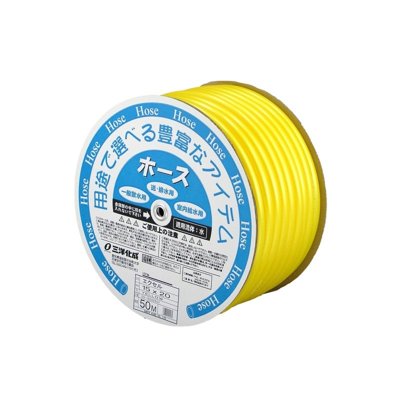 三洋化成 906067 エクセルホース 15×20mm 50mドラム ES-1520D50Y 1個(ご注文単位1個)【直送品】